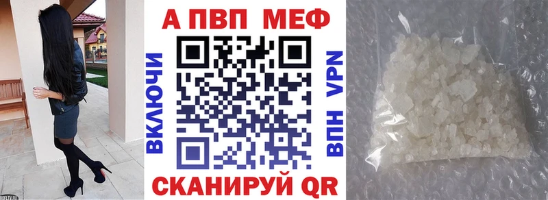 А ПВП СК КРИС  Сокол 