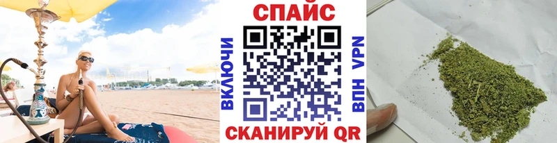 БУТИРАТ 99%  Сокол 