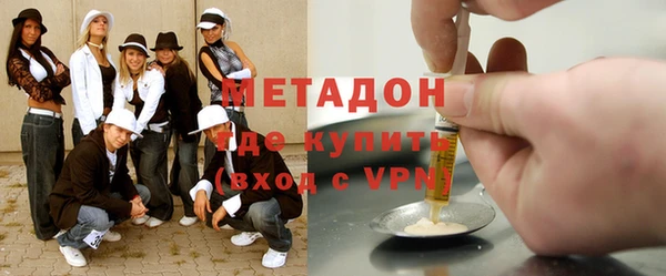молекула духа Арсеньев