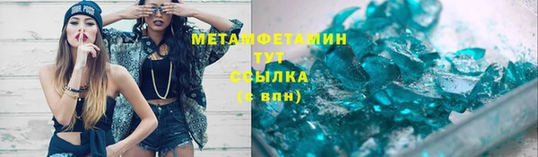 героин Аркадак