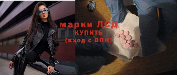 героин Аркадак