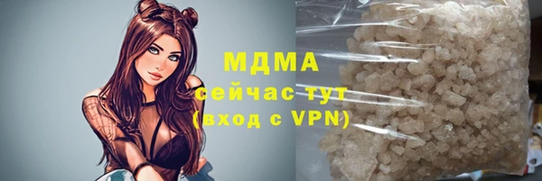 героин Аркадак