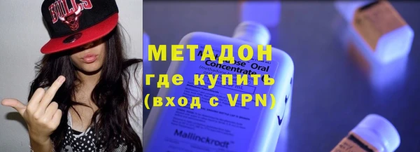 молекула духа Арсеньев