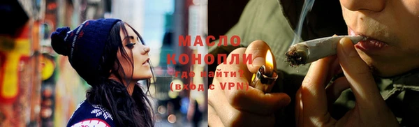круглые Покров