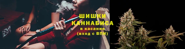 гашиш Покровск