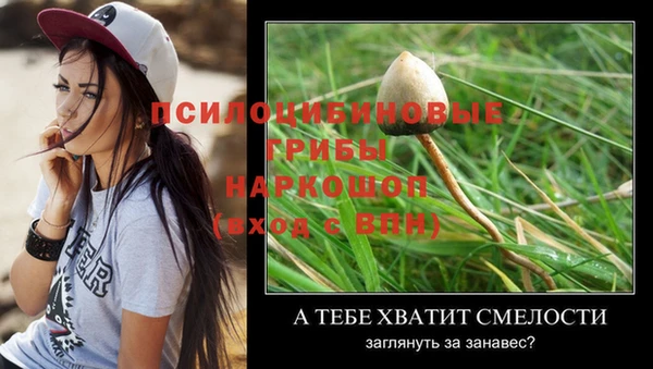 героин Аркадак
