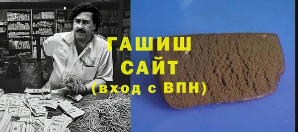 героин Аркадак