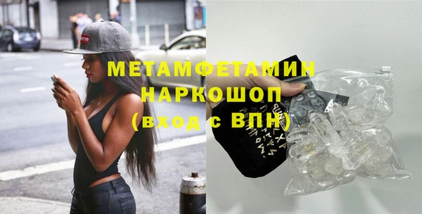 героин Аркадак