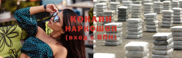 героин Аркадак