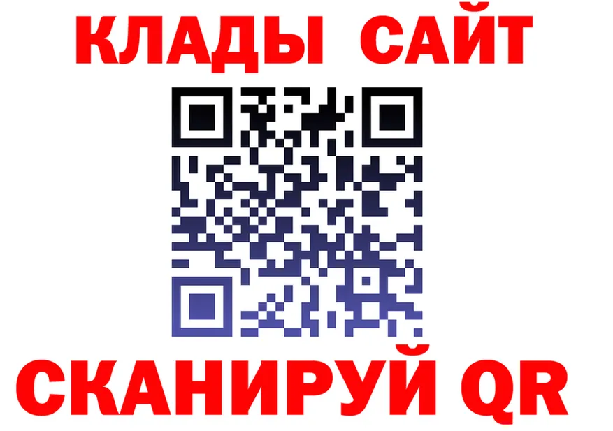 КЕТАМИН VHQ зеркало дарк нет MEGA Сокол
