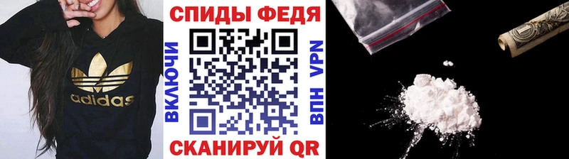 купить наркотики сайты  Сокол  Метамфетамин кристалл 