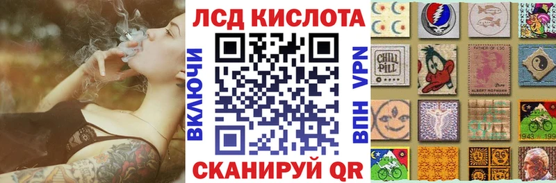 Марки NBOMe 1,5мг  где купить наркотик  Сокол 